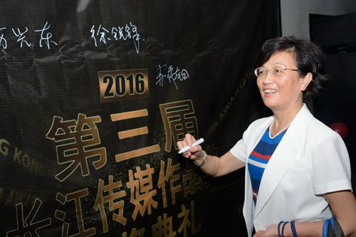 汕头日报副总编辑苏伟钿(丁志威摄)