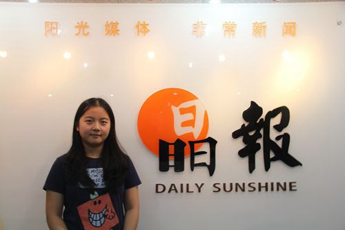 叶梦丹在《晶报》实习的照片 (叶梦丹 提供)
