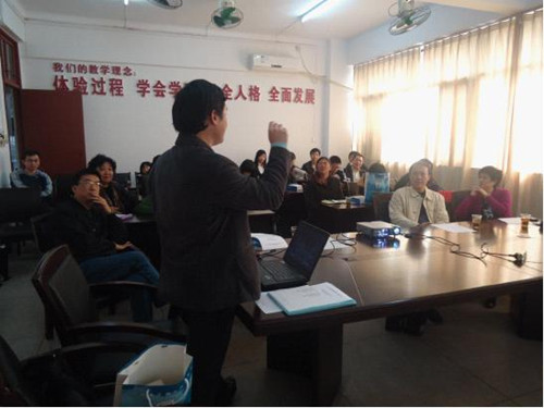 20121220恳谈会_副本