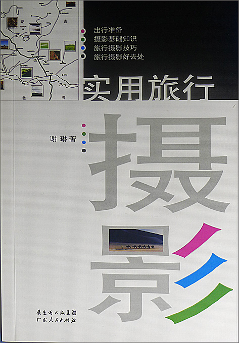 636f273agbf935000a564&690