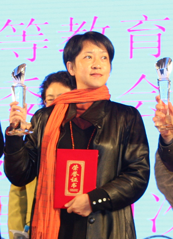 谢琳老师_在颁奖现场