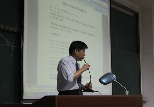 王宗安老师在分享会上谈我院学生在台湾学习的情况