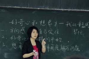 jianghong1